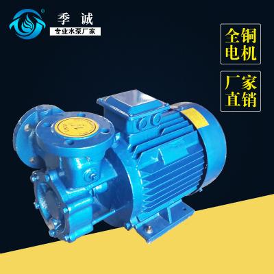 W型高扬程旋涡泵