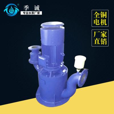 WFB型无密封自控自吸泵